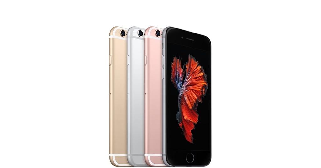  Apple iPhone 6s 32GB